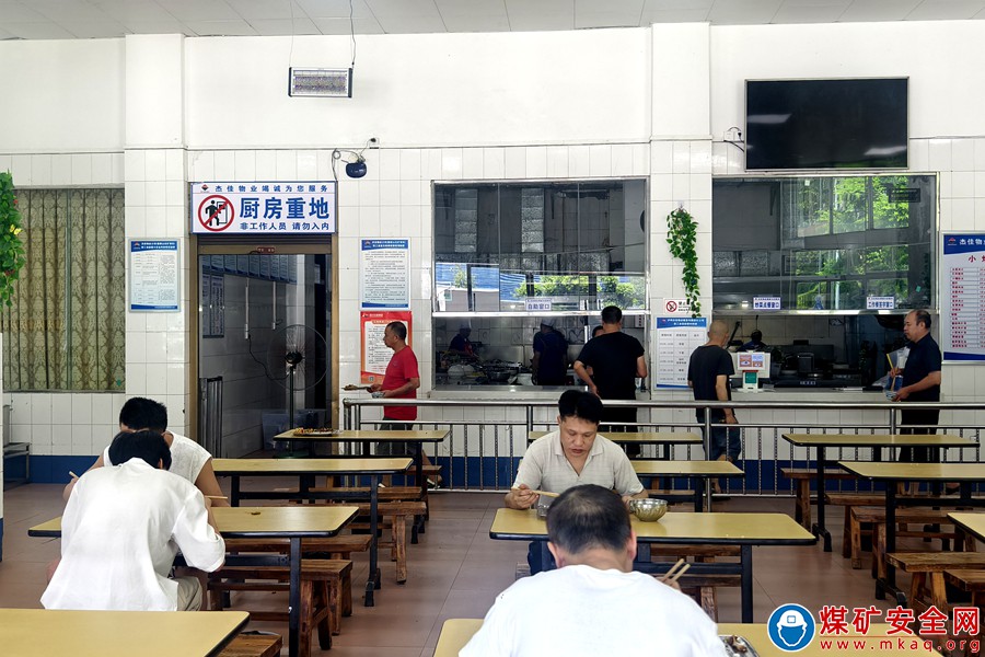 魯班山北礦升級(jí)“全時(shí)段供餐”暖心守護(hù)職工“舌尖”幸福